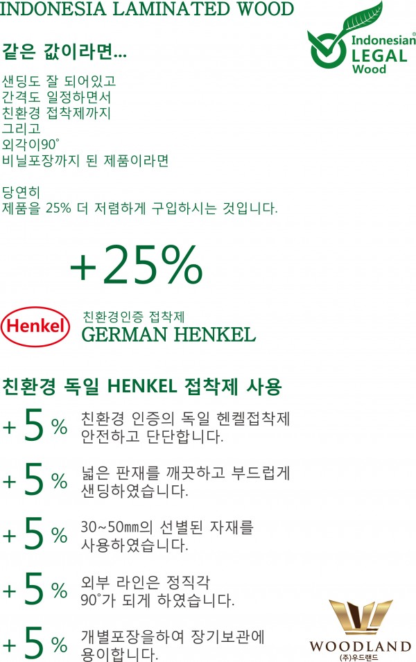thumbec51b9ea10ae5cbe715a7ef5736082be_1623649421_7564.jpg