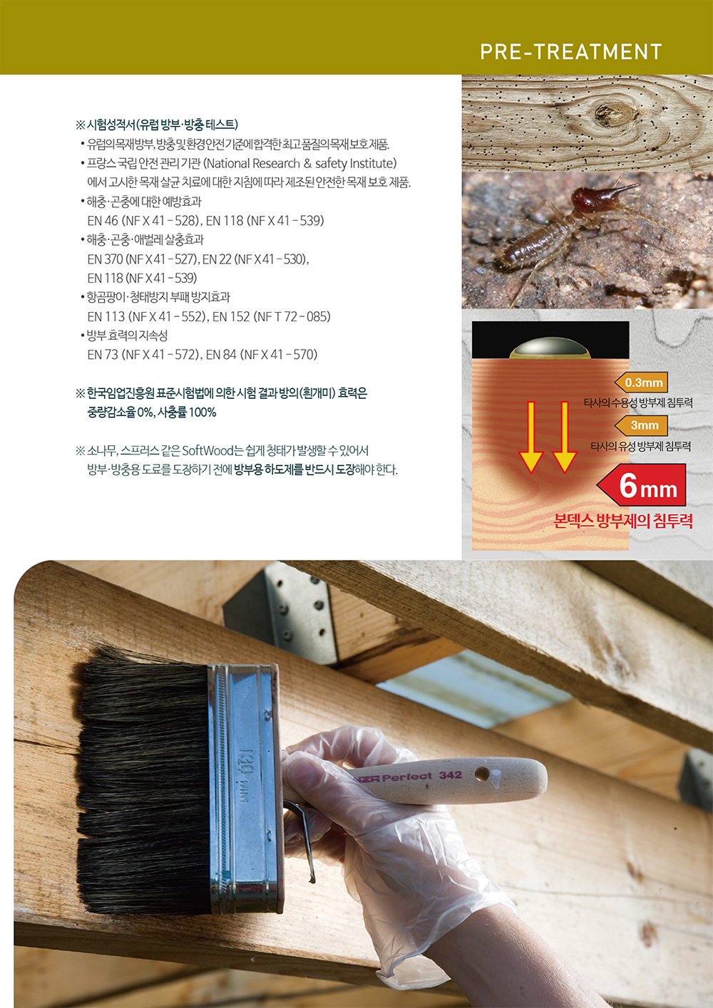 /user/w/woodland/editor/2202/4415ed3950691105352b9b1bf7fb3f07_1644464558_0476.jpg 이미지크게보기