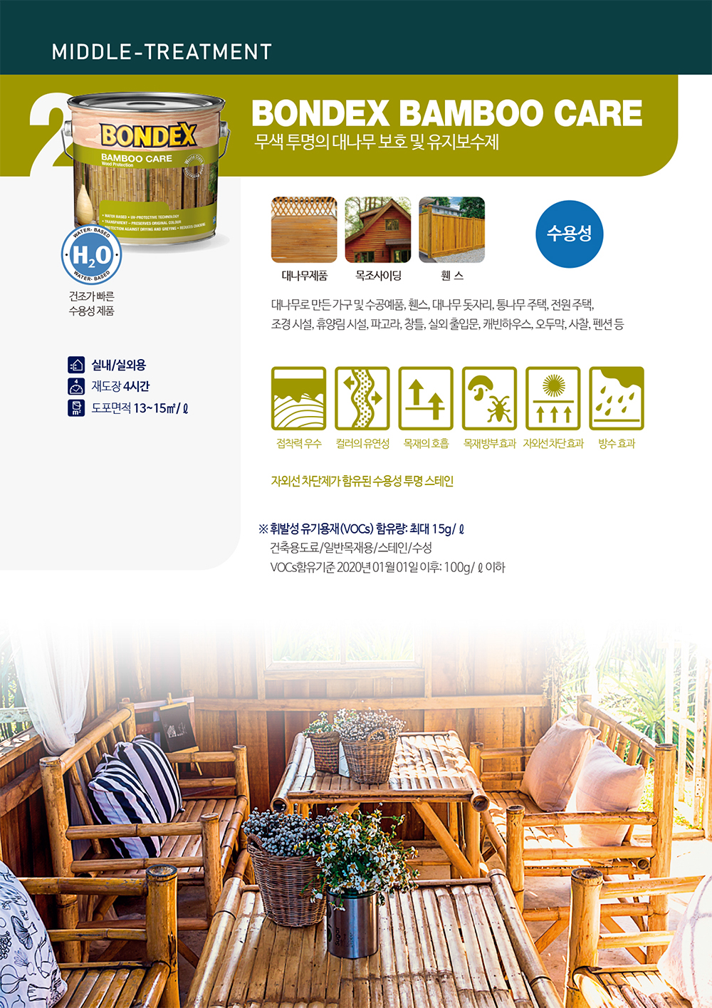 /user/w/woodland/editor/2202/d11fae9552ce0fc6abaf3bdab3d0ecf6_1644551527_902.jpg 이미지크게보기