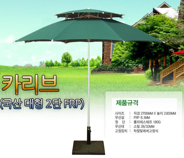 /user/w/woodland/editor/2202/d11fae9552ce0fc6abaf3bdab3d0ecf6_1644551955_1567.JPG 이미지크게보기