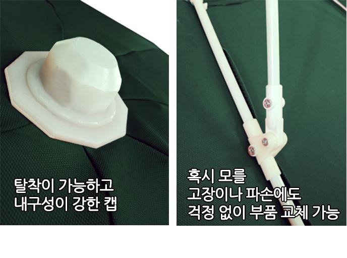 /user/w/woodland/editor/2202/d11fae9552ce0fc6abaf3bdab3d0ecf6_1644551955_8239.JPG 이미지크게보기