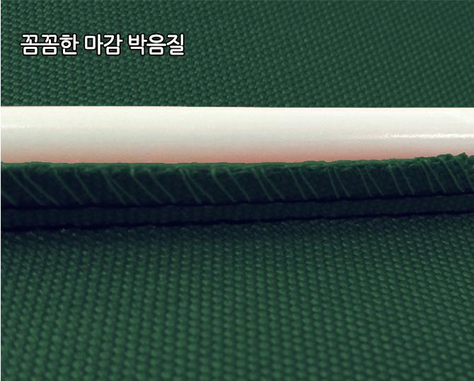 /user/w/woodland/editor/2202/d11fae9552ce0fc6abaf3bdab3d0ecf6_1644551955_9782.JPG 이미지크게보기