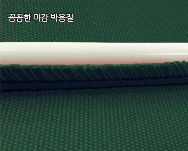 thumbd11fae9552ce0fc6abaf3bdab3d0ecf6_1644551955_9782.JPG