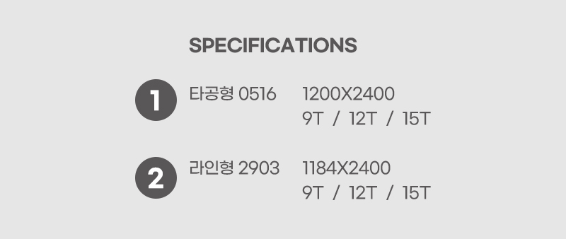 /user/w/woodland/editor/2210/2f90fa7220979745a2650bd5bddf20a7_1665529230_4785.jpg 이미지크게보기