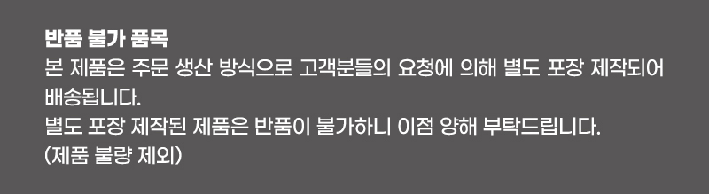 /user/w/woodland/editor/2210/2f90fa7220979745a2650bd5bddf20a7_1665529809_1453.jpg 이미지크게보기
