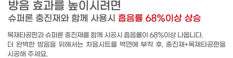 /user/w/woodland/editor/2210/2f90fa7220979745a2650bd5bddf20a7_1665529879_2903.jpg 이미지크게보기