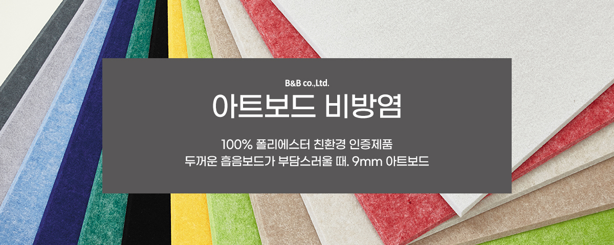/user/w/woodland/editor/2210/2f90fa7220979745a2650bd5bddf20a7_1665533719_1493.jpg 이미지크게보기