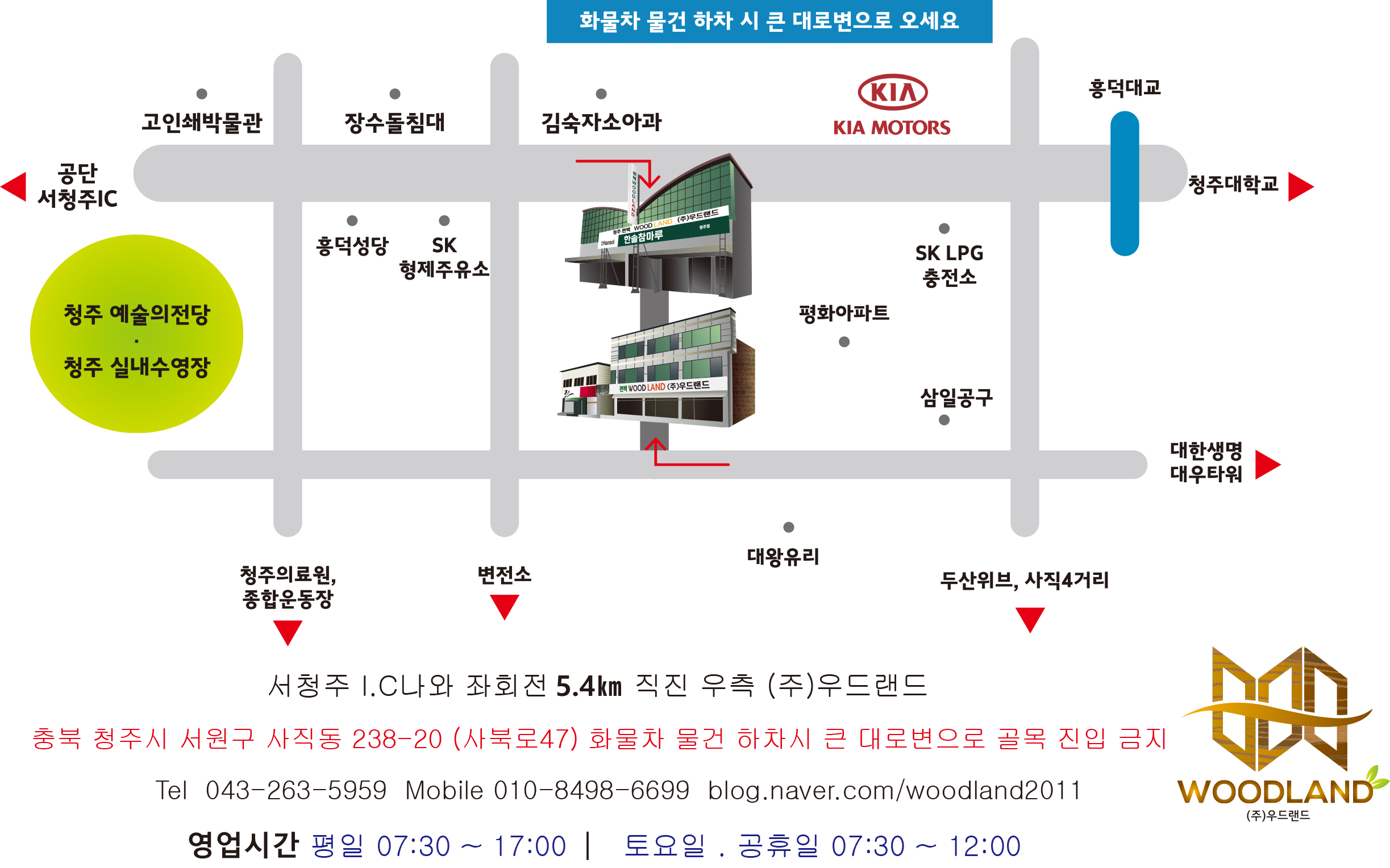 /user/w/woodland/editor/2210/2f90fa7220979745a2650bd5bddf20a7_1665534210_511.jpg 이미지크게보기