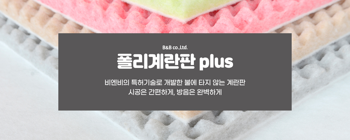 /user/w/woodland/editor/2210/67e5607bafa39f1abdea690aa94dcb01_1666221492_3718.jpg 이미지크게보기