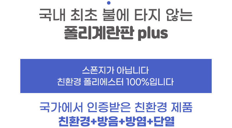 /user/w/woodland/editor/2210/67e5607bafa39f1abdea690aa94dcb01_1666221492_4388.jpg 이미지크게보기