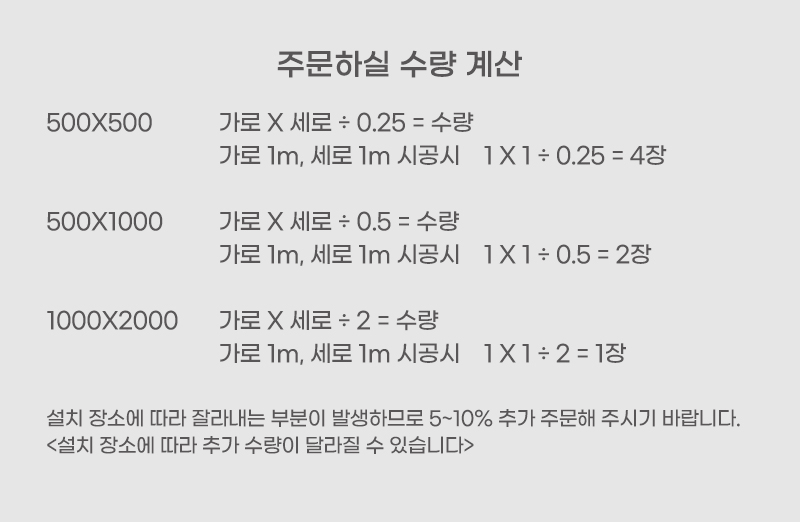 /user/w/woodland/editor/2210/67e5607bafa39f1abdea690aa94dcb01_1666221492_7505.jpg 이미지크게보기