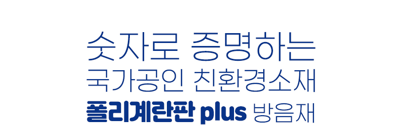 /user/w/woodland/editor/2210/67e5607bafa39f1abdea690aa94dcb01_1666221492_8605.jpg 이미지크게보기