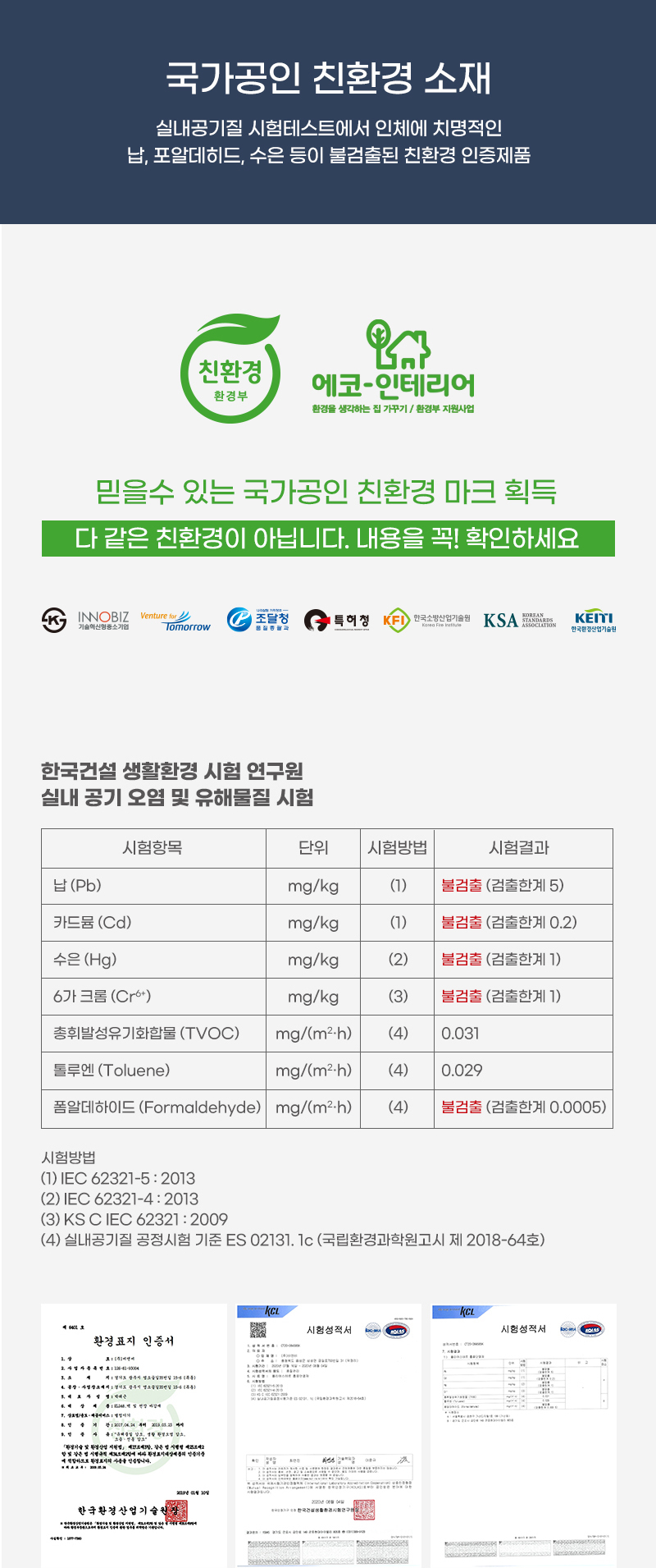 /user/w/woodland/editor/2210/67e5607bafa39f1abdea690aa94dcb01_1666221507_0242.jpg 이미지크게보기