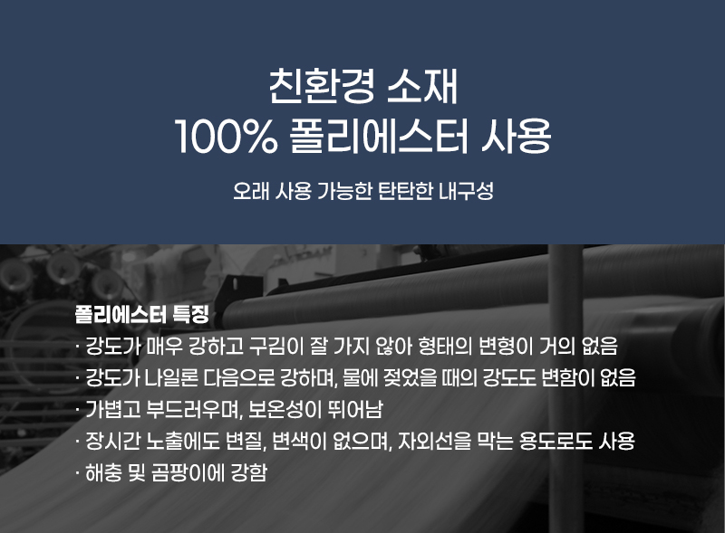 /user/w/woodland/editor/2210/67e5607bafa39f1abdea690aa94dcb01_1666221518_9143.jpg 이미지크게보기