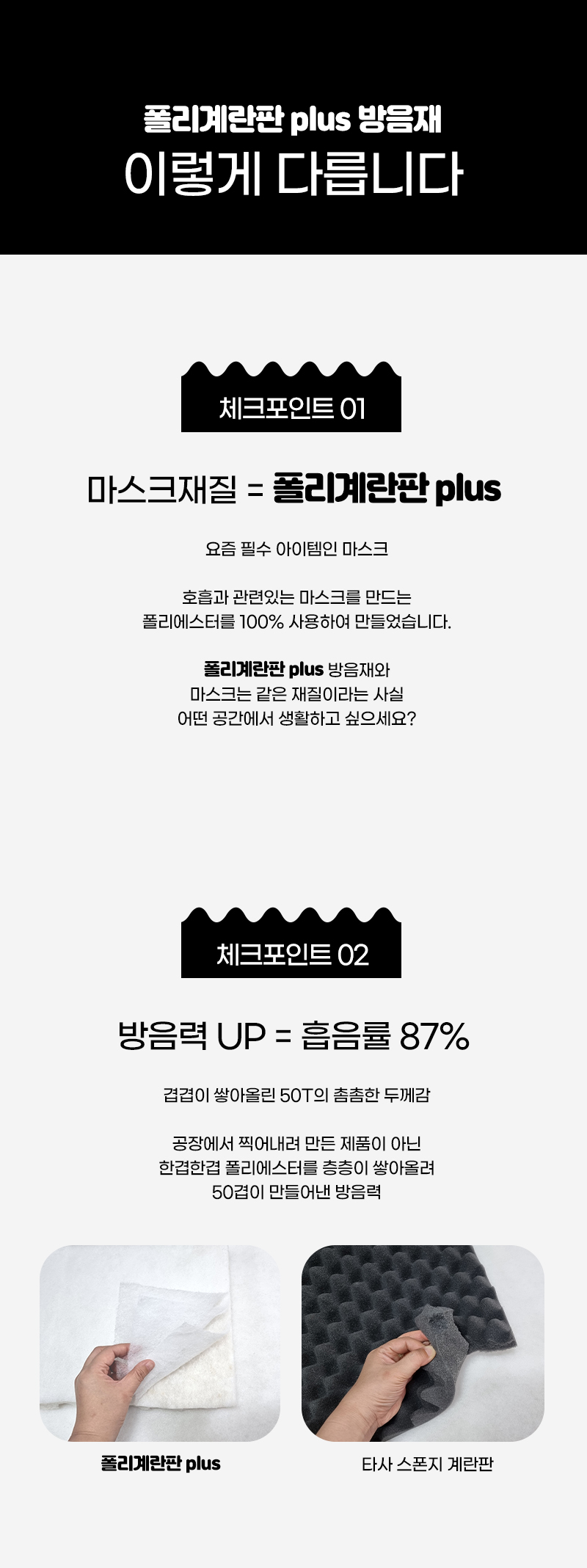 /user/w/woodland/editor/2210/67e5607bafa39f1abdea690aa94dcb01_1666221518_9826.jpg 이미지크게보기