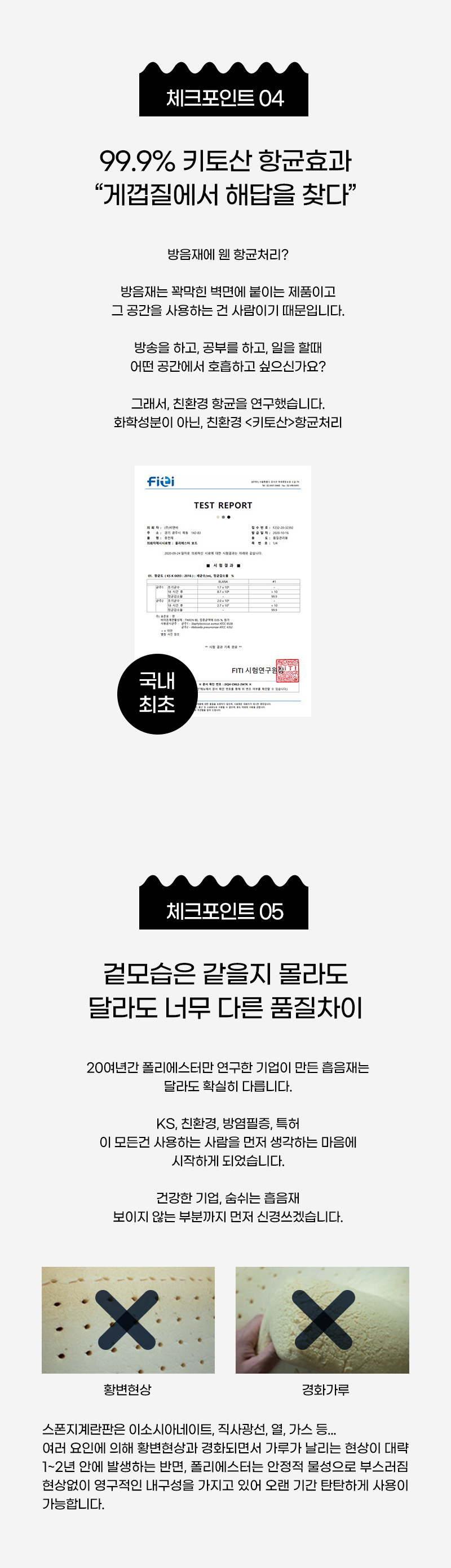 /user/w/woodland/editor/2210/67e5607bafa39f1abdea690aa94dcb01_1666221519_2598.jpg 이미지크게보기