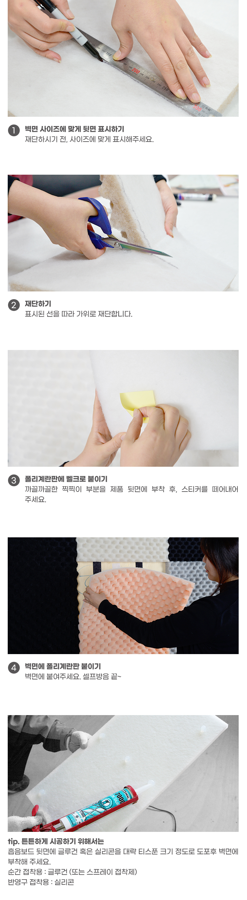 /user/w/woodland/editor/2210/67e5607bafa39f1abdea690aa94dcb01_1666221530_5424.jpg 이미지크게보기