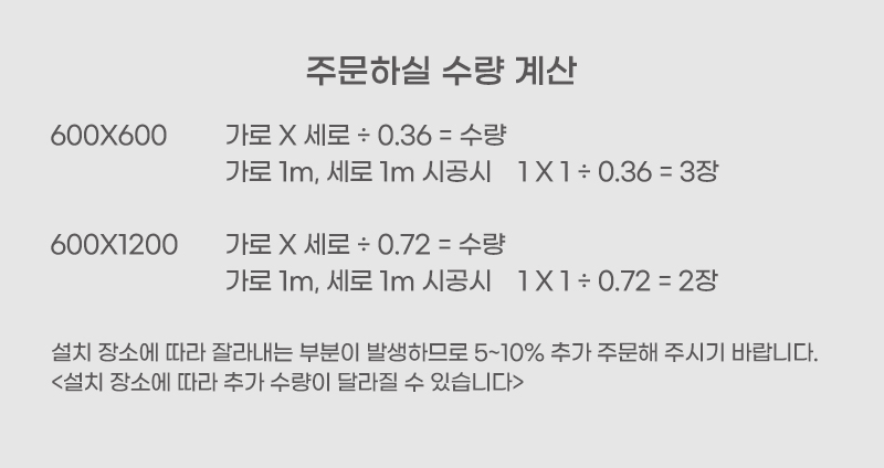 /user/w/woodland/editor/2210/7c8c2e2a7daaa8eb5d9ca0082aa7b676_1665961339_8409.jpg 이미지크게보기