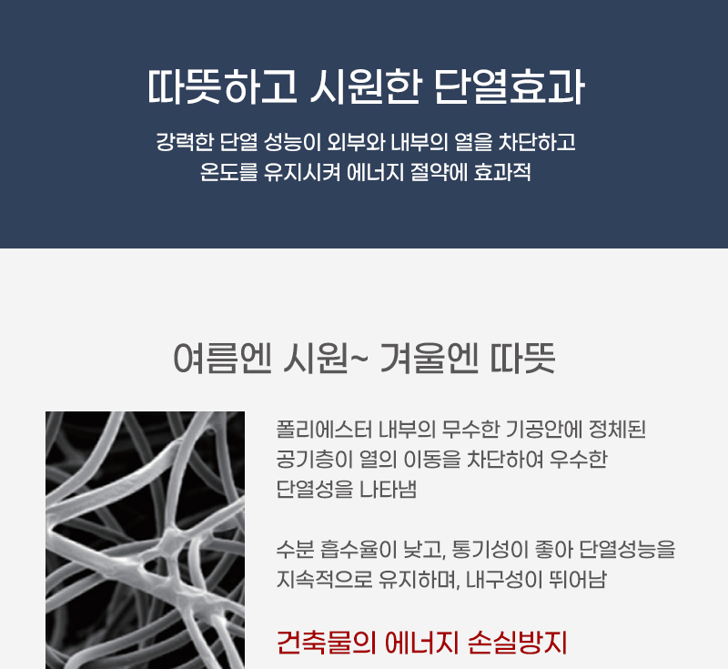 /user/w/woodland/editor/2210/7c8c2e2a7daaa8eb5d9ca0082aa7b676_1665961367_8243.jpg 이미지크게보기