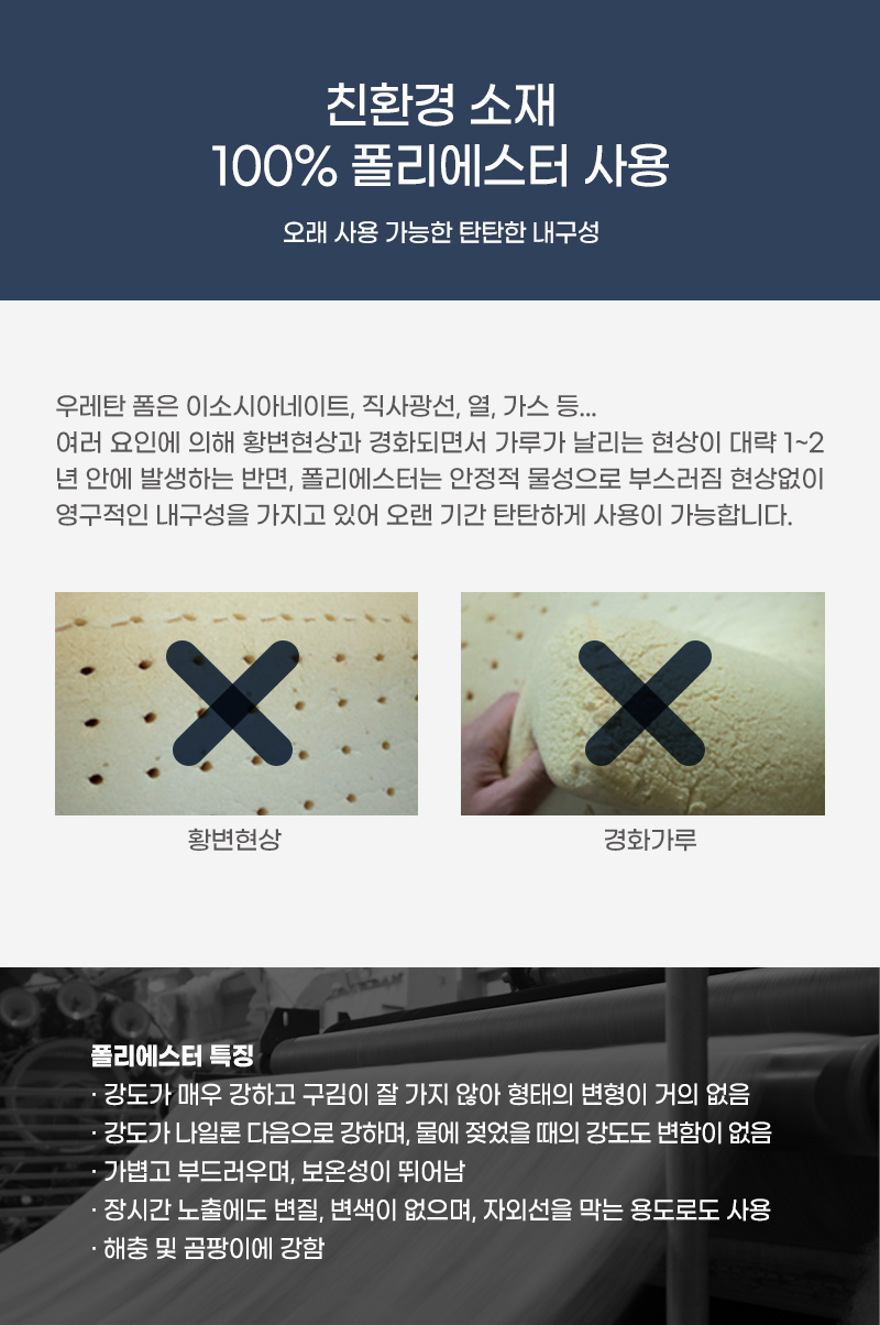 /user/w/woodland/editor/2210/7c8c2e2a7daaa8eb5d9ca0082aa7b676_1665961367_9557.jpg 이미지크게보기