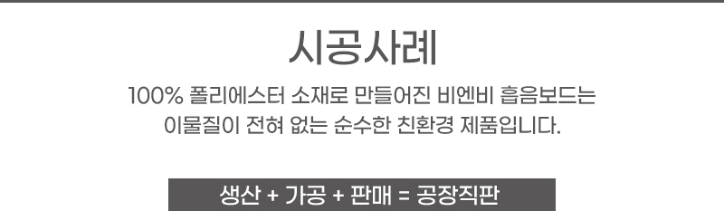 /user/w/woodland/editor/2210/7c8c2e2a7daaa8eb5d9ca0082aa7b676_1665961368_0186.jpg 이미지크게보기