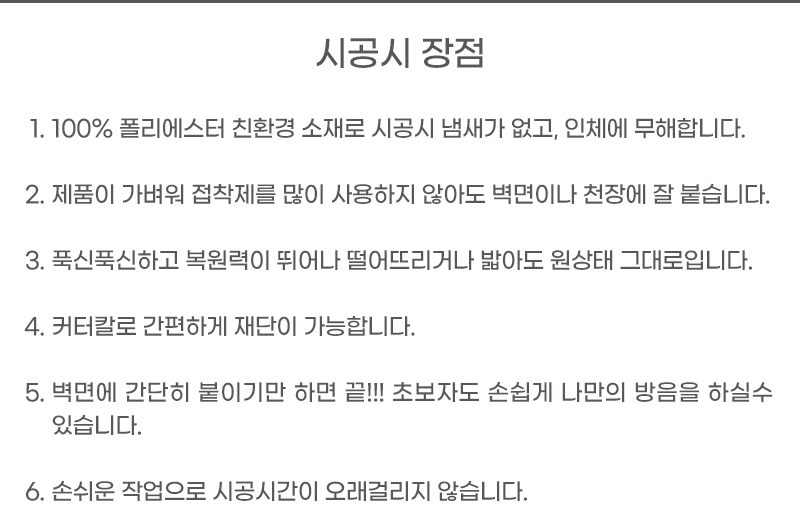/user/w/woodland/editor/2210/7c8c2e2a7daaa8eb5d9ca0082aa7b676_1665961395_1523.jpg 이미지크게보기