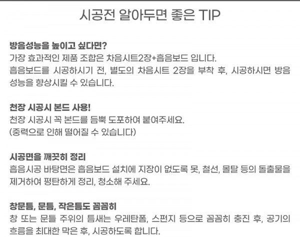 thumb67e5607bafa39f1abdea690aa94dcb01_1666221530_8297.jpg