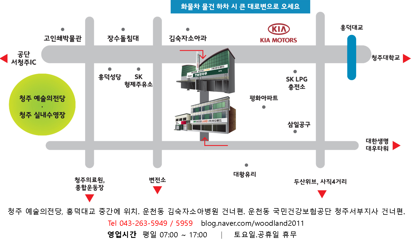 /user/w/woodland/editor/2212/0a8bfa1791ee8c987a9a18e00835fdb4_1670023122_1567.jpg 이미지크게보기