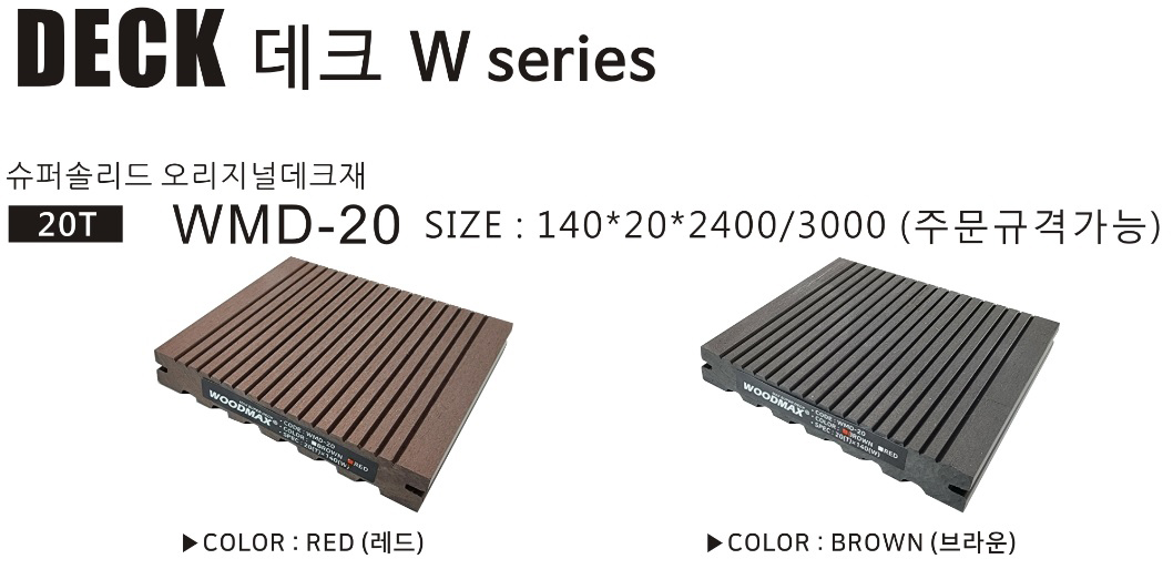 /user/w/woodland/editor/2303/c10758b60c6cb5df709fb6e042d48968_1678156175_9338.jpg 이미지크게보기