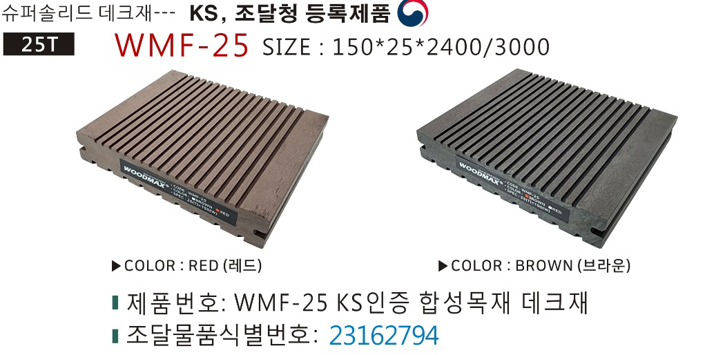 /user/w/woodland/editor/2303/c10758b60c6cb5df709fb6e042d48968_1678156176_1011.jpg 이미지크게보기