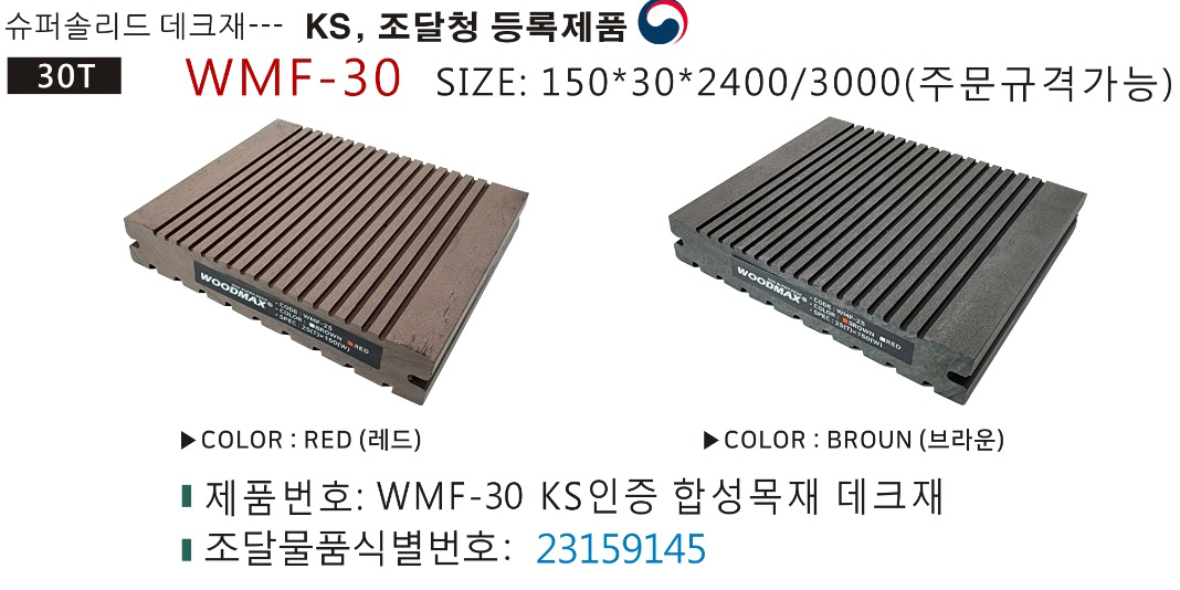 /user/w/woodland/editor/2303/c10758b60c6cb5df709fb6e042d48968_1678156176_1672.jpg 이미지크게보기