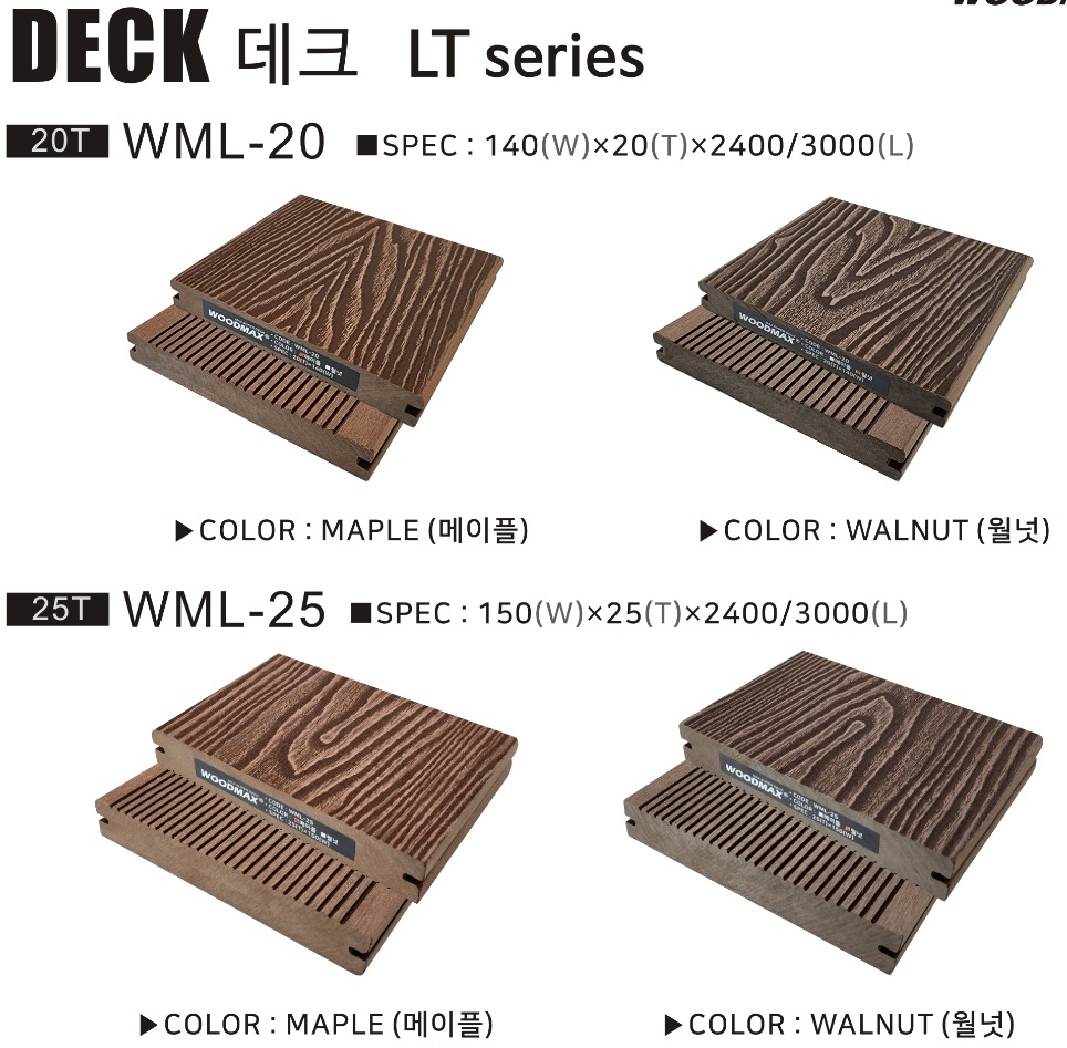 /user/w/woodland/editor/2303/c10758b60c6cb5df709fb6e042d48968_1678156176_24.jpg 이미지크게보기