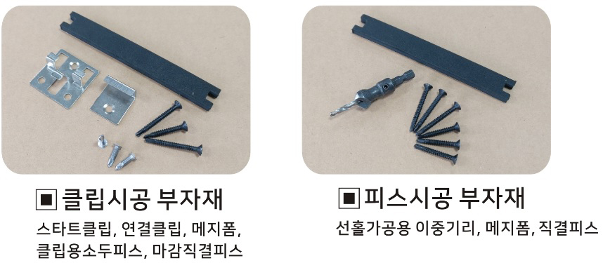 /user/w/woodland/editor/2303/c10758b60c6cb5df709fb6e042d48968_1678156176_4217.jpg 이미지크게보기