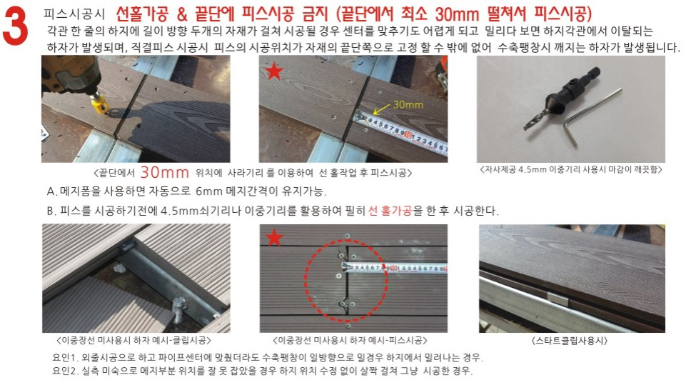 /user/w/woodland/editor/2303/c10758b60c6cb5df709fb6e042d48968_1678156176_5747.jpg 이미지크게보기