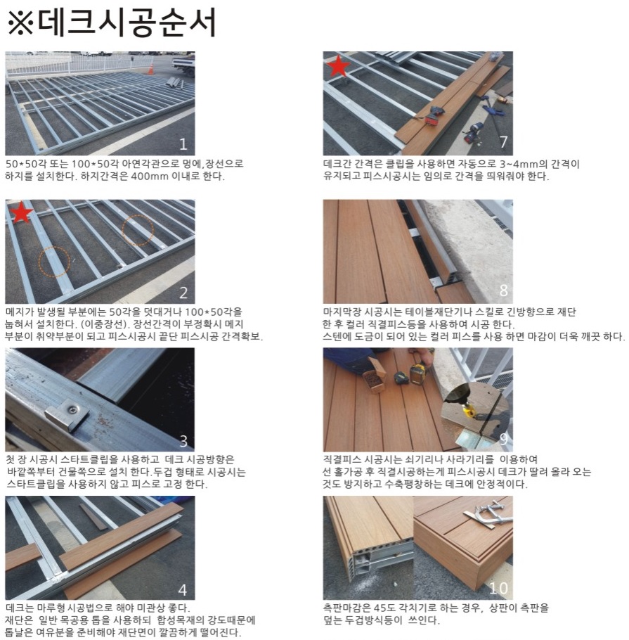 /user/w/woodland/editor/2303/c10758b60c6cb5df709fb6e042d48968_1678156176_6475.jpg 이미지크게보기