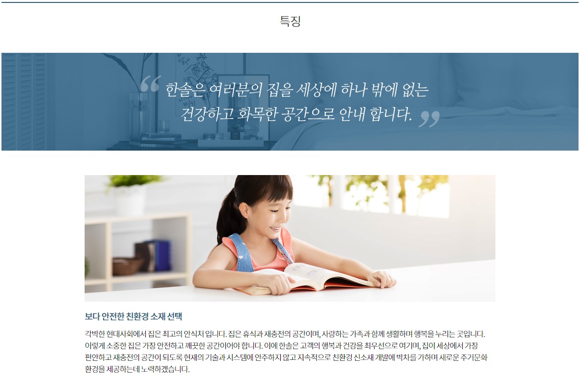 /user/w/woodland/editor/2303/e875873e4e9296cb26cea86ebd18aef9_1678661597_3604.jpg 이미지크게보기