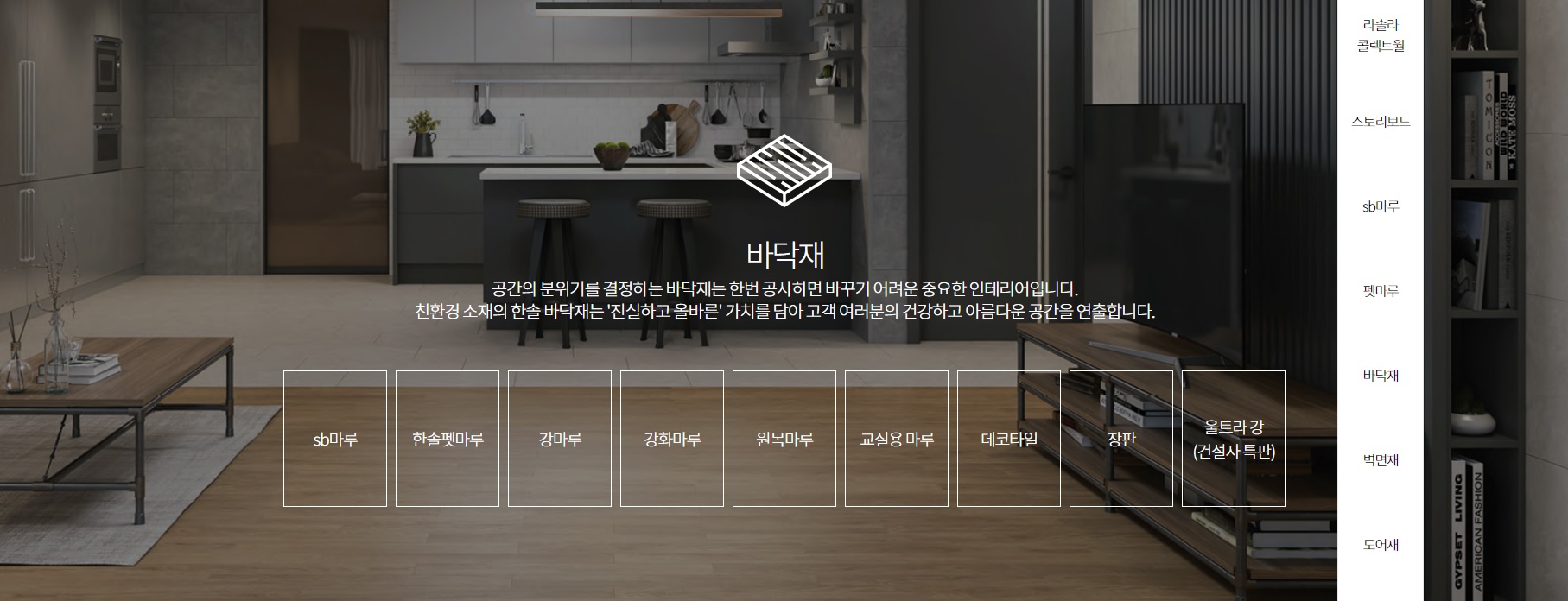 /user/w/woodland/editor/2303/e875873e4e9296cb26cea86ebd18aef9_1678662113_528.jpg 이미지크게보기