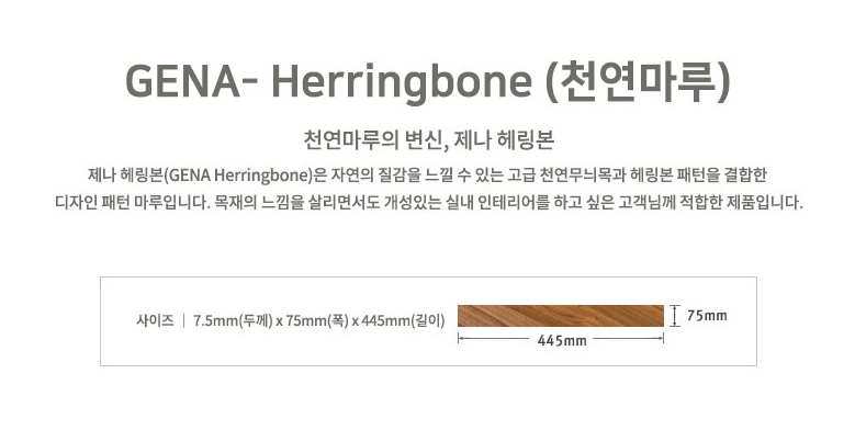 /user/w/woodland/editor/2303/e875873e4e9296cb26cea86ebd18aef9_1678665527_1282.jpg 이미지크게보기