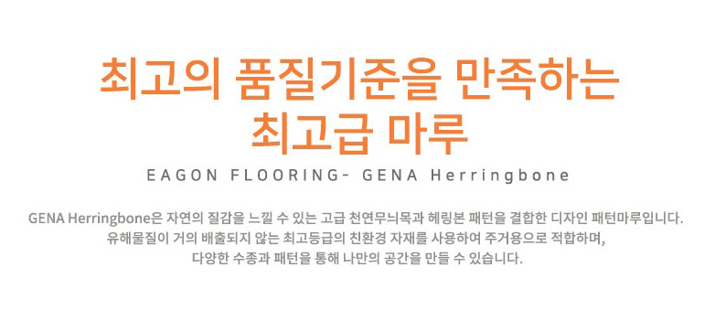 /user/w/woodland/editor/2303/e875873e4e9296cb26cea86ebd18aef9_1678665579_0499.jpg 이미지크게보기