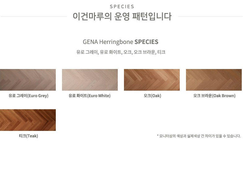 /user/w/woodland/editor/2303/e875873e4e9296cb26cea86ebd18aef9_1678665900_7413.jpg 이미지크게보기
