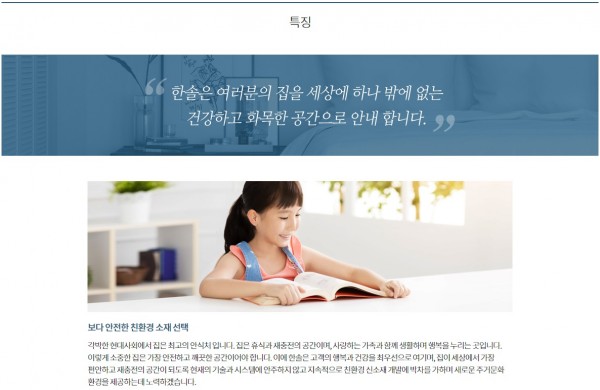 thumbe875873e4e9296cb26cea86ebd18aef9_1678661597_3604.jpg