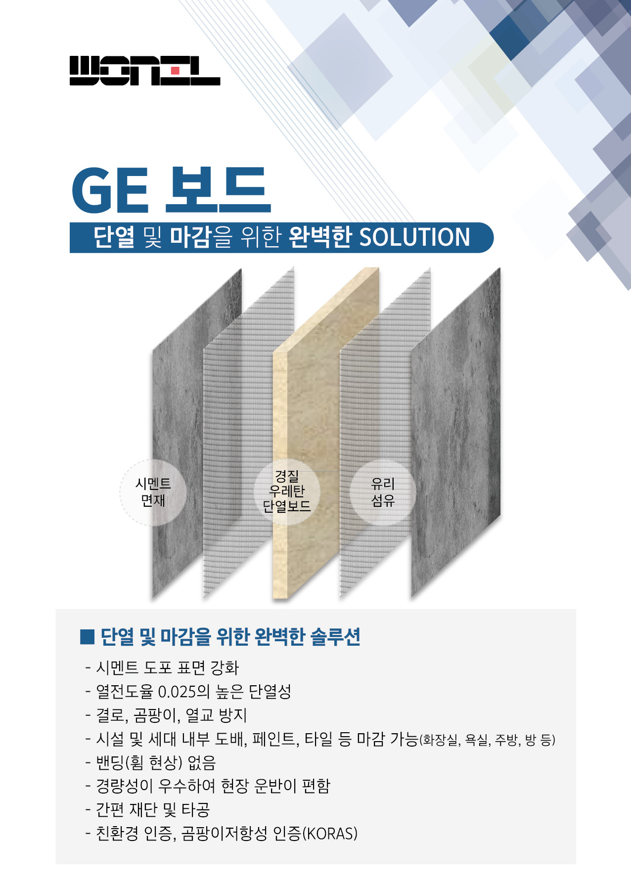 /user/w/woodland/editor/2304/d7331c8778f940cfc85830d052c0282f_1682307894_4494.jpg 이미지크게보기