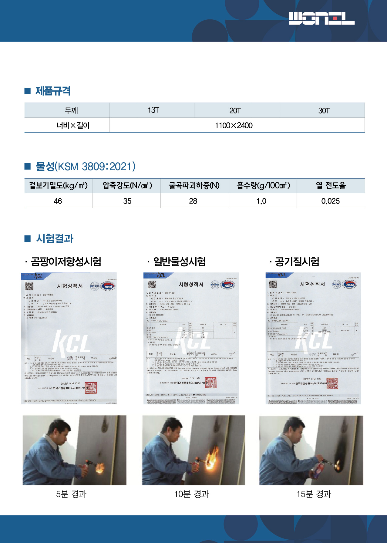 /user/w/woodland/editor/2304/d7331c8778f940cfc85830d052c0282f_1682307894_6627.jpg 이미지크게보기