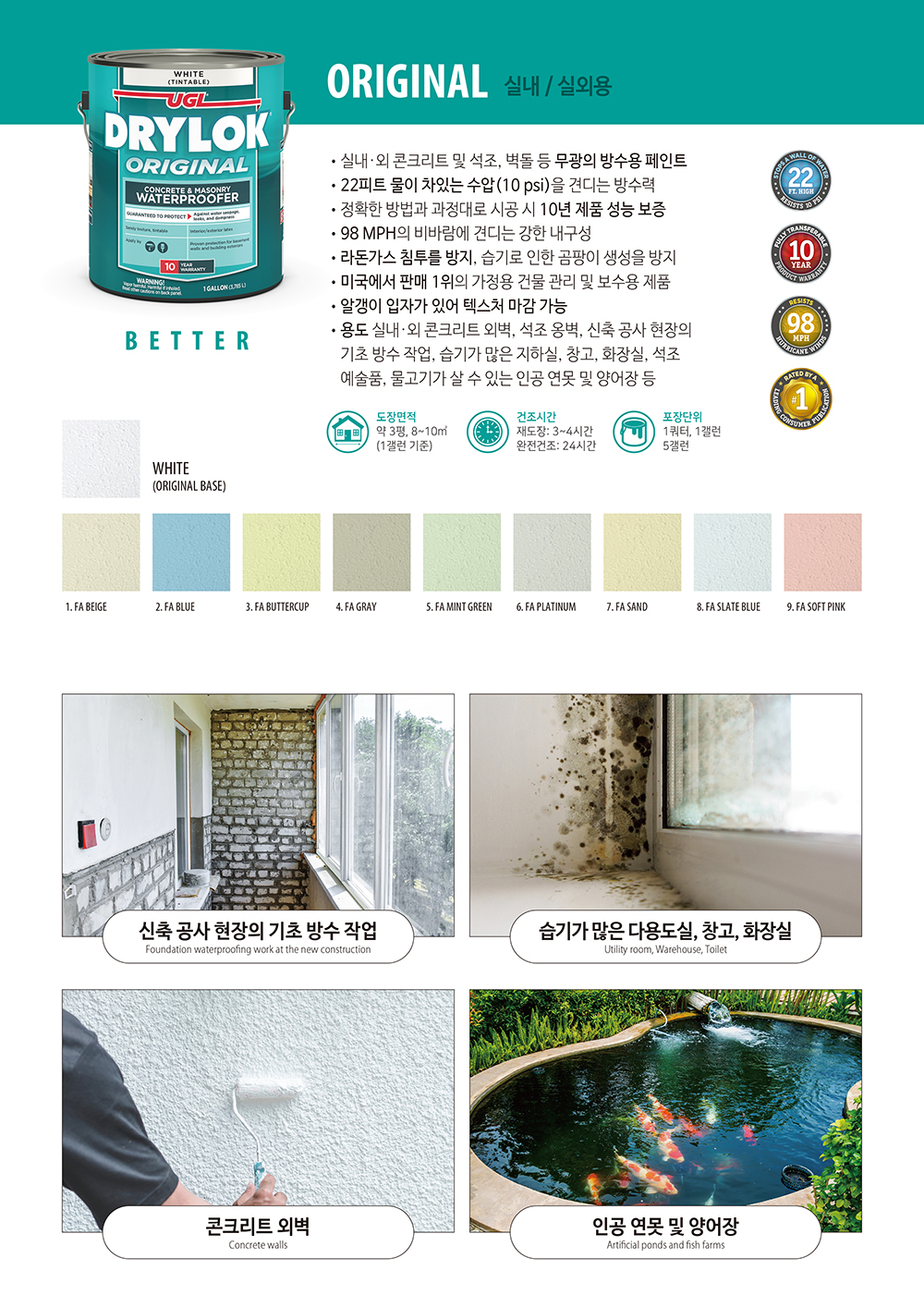 /user/w/woodland/editor/2307/065a6cb9110e0c77c493b9c15b071be9_1688345731_9466.jpg 이미지크게보기