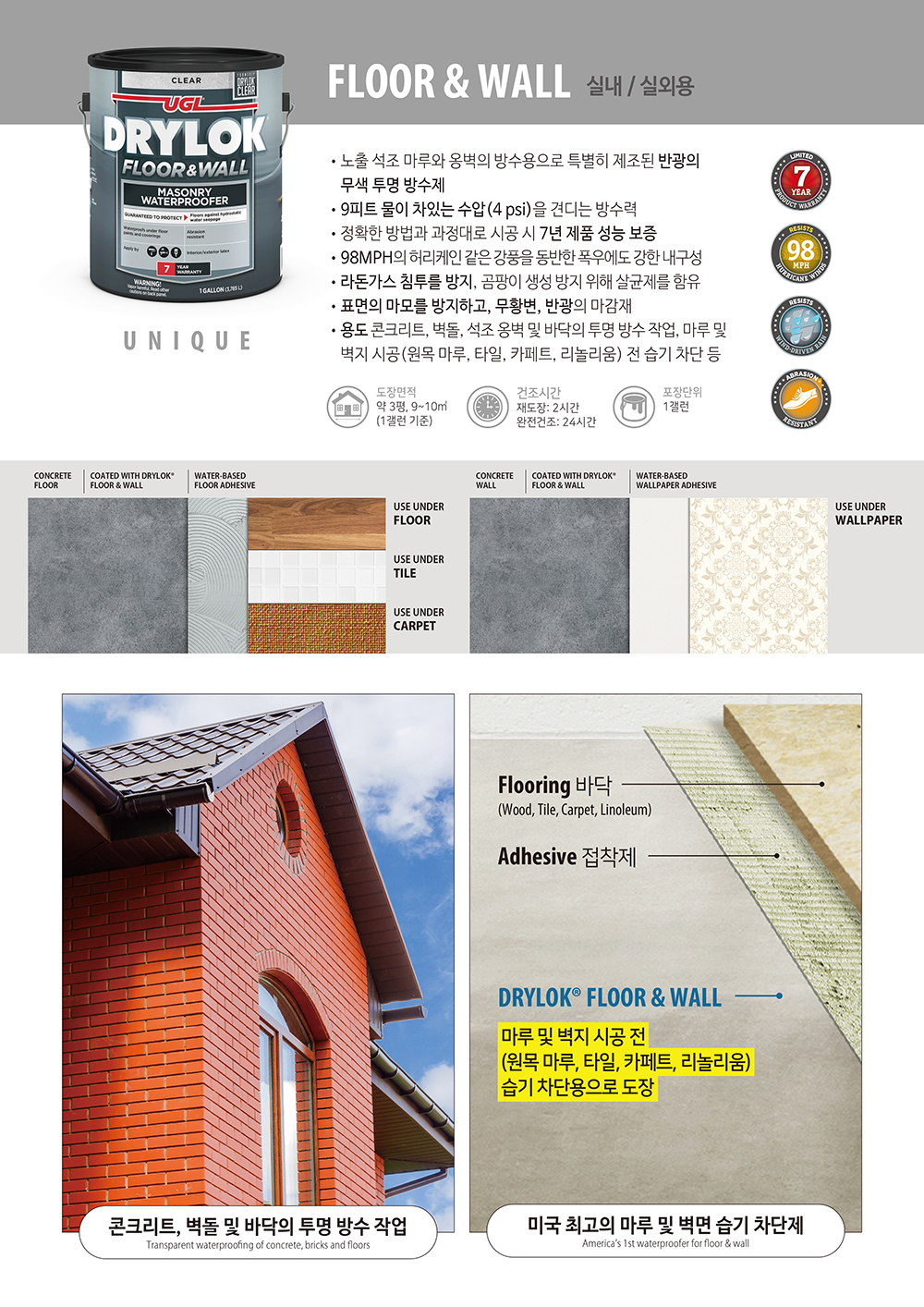 /user/w/woodland/editor/2307/065a6cb9110e0c77c493b9c15b071be9_1688346073_1799.jpg 이미지크게보기