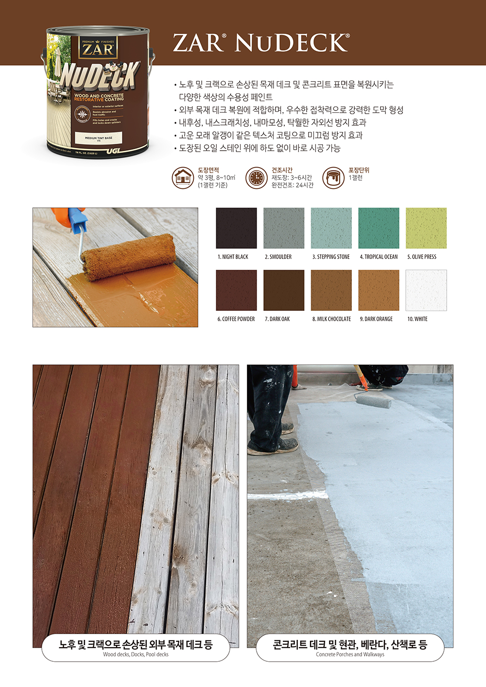 /user/w/woodland/editor/2307/065a6cb9110e0c77c493b9c15b071be9_1688346073_4581.jpg 이미지크게보기