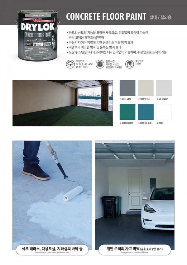 thumb065a6cb9110e0c77c493b9c15b071be9_1688346073_3104.jpg