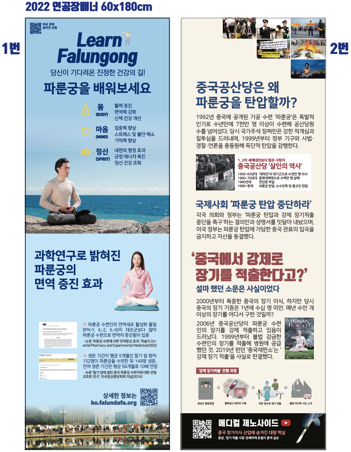 /user/w/woodland/editor/2407/1d3801b72e474dfed4282ac8903a0fe1_1720365008_7778.png 이미지크게보기